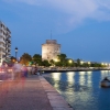 SELANİK & KAVALA & HALKİDİKİ THASSOS ADASI TURU