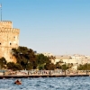SELANİK & KAVALA & HALKİDİKİ THASSOS ADASI TURU