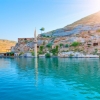 UÇAKLI BUTİK GAP TURU