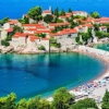 VİZESİZ UÇAKLI BALKAN RÜZGARI